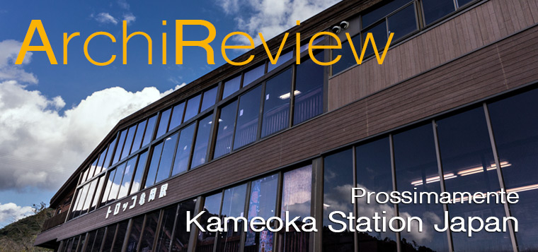 Kameoka Station Japan