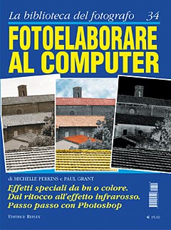 Nadir Magazine ©
