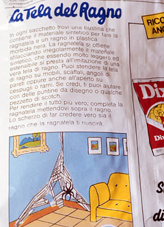 Nadir Magazine ©