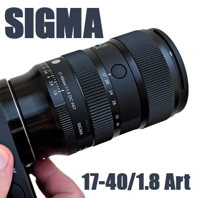 SIGMA 17-40 Art test